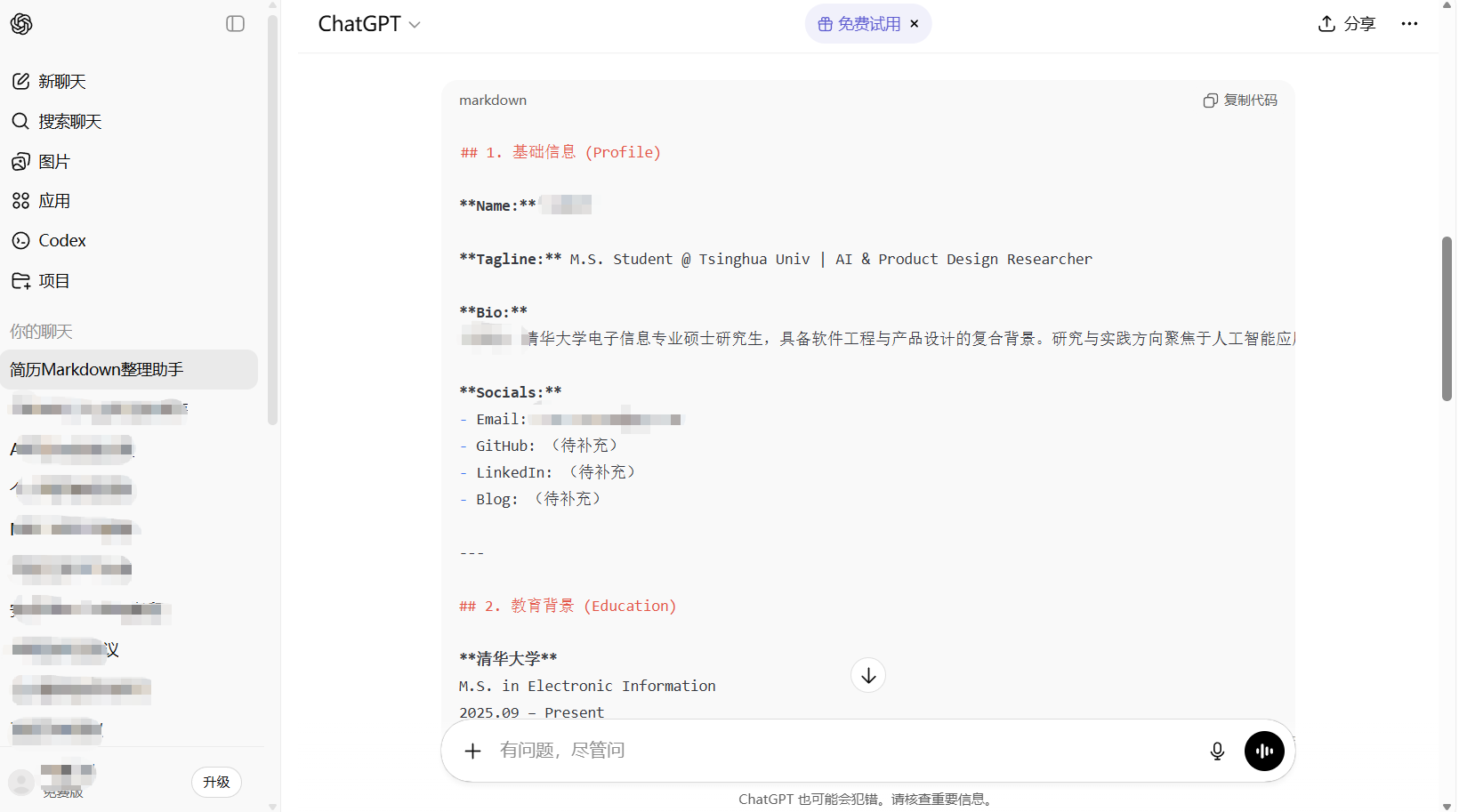 ](images/image36.png)![