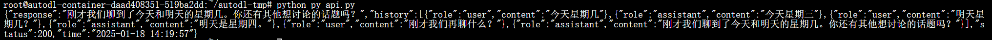 python-requests